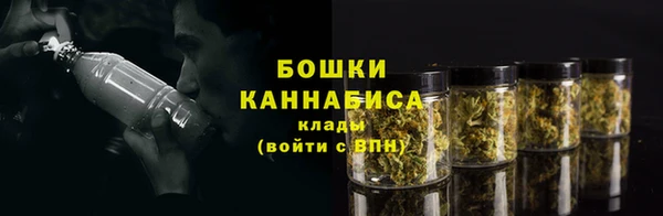 альфа пвп VHQ Богданович